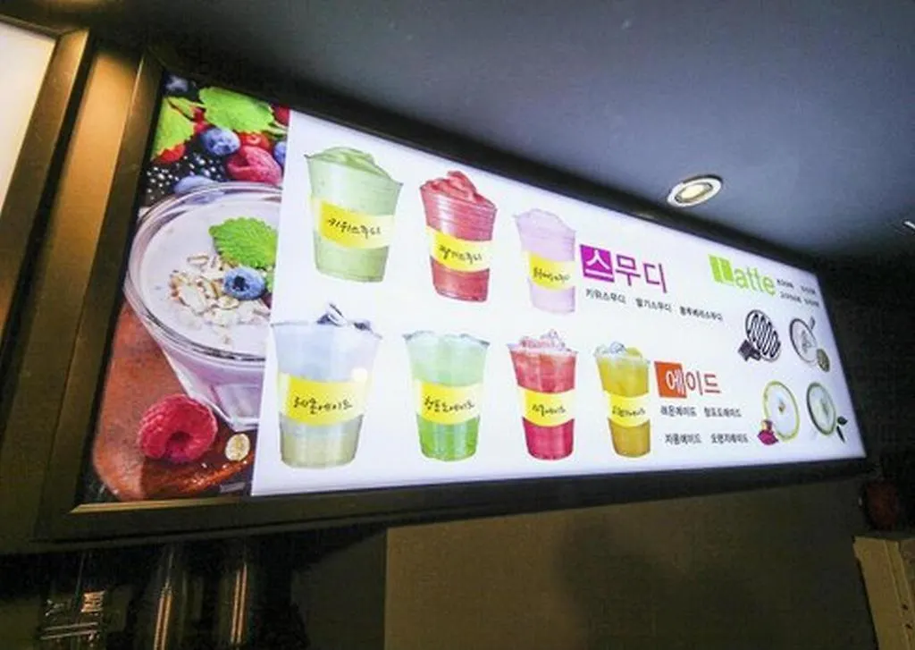 Bupyeong Hotel Duruwa インチョン広域市